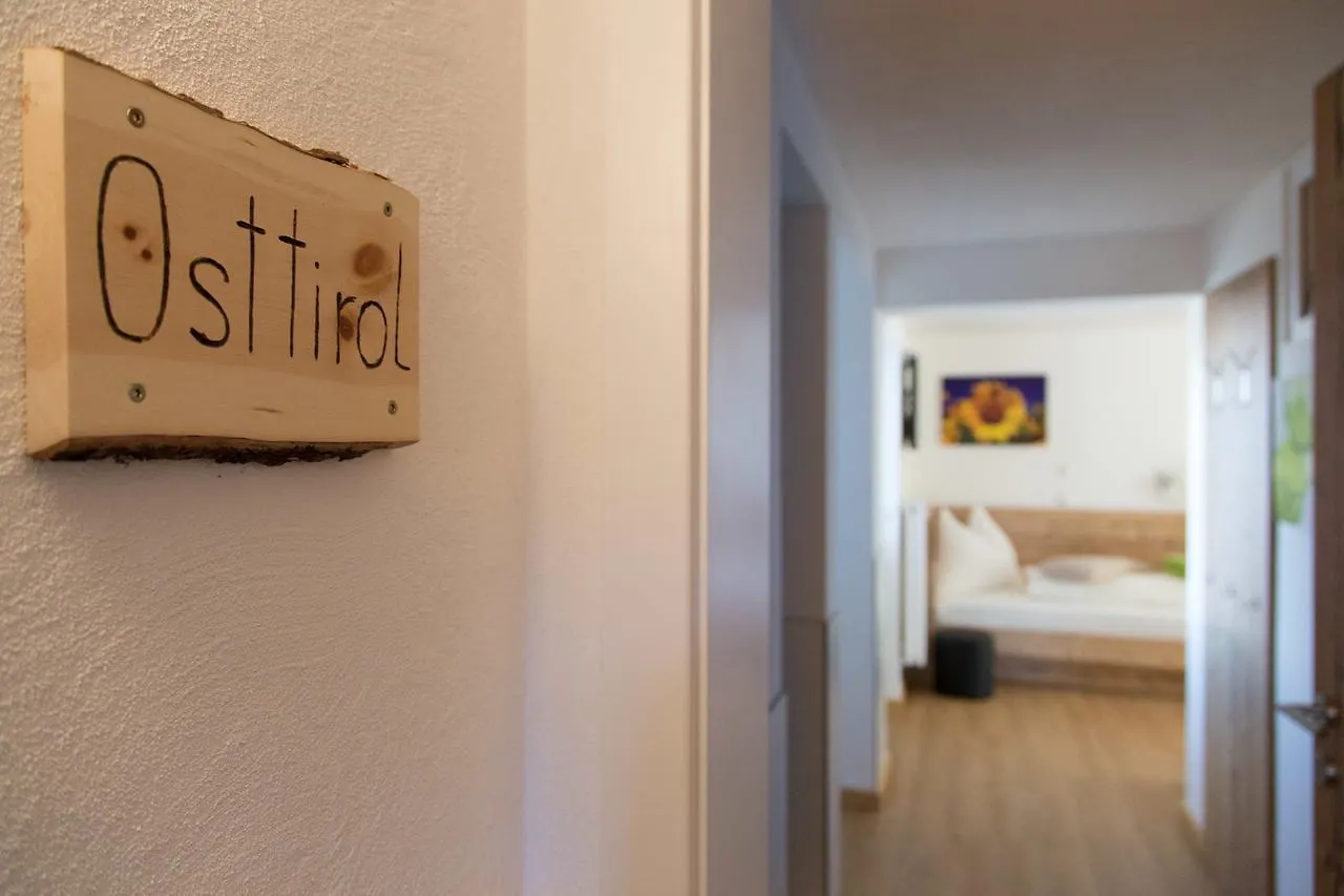 דירה אינסברוק Haidegger Appartements